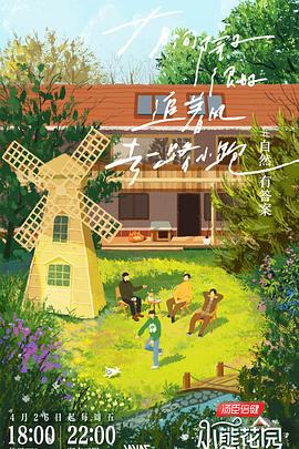 新乡专业seo优化电话