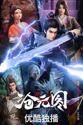 优化seo极品易速达