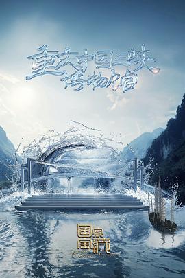 澳门长沙seo优化公司